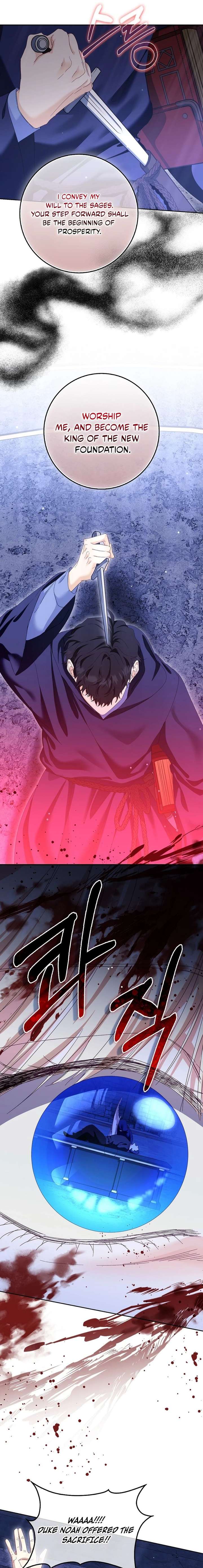 The Male Lead and I Are Trapped In A Horror Game Chapter 84 96 014