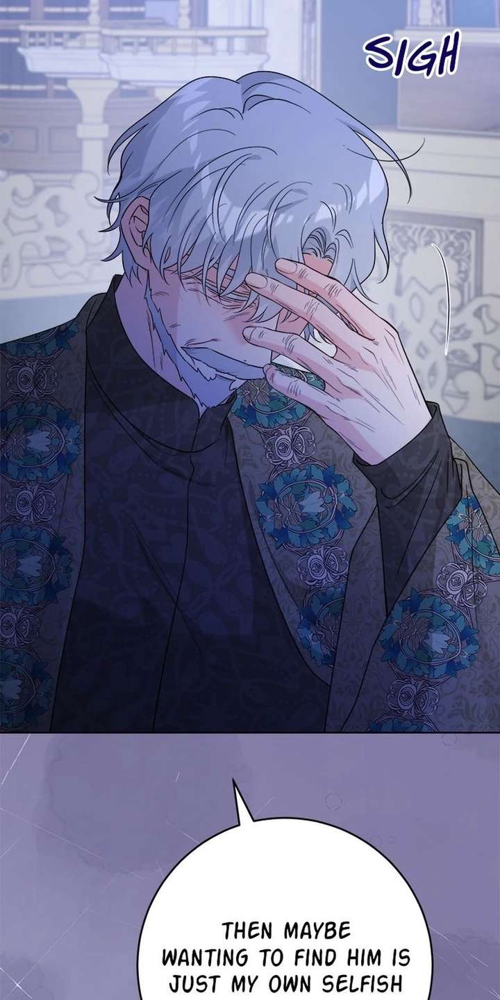 The Male Lead Is In Charge Of The Successor Chapter 103 202 006