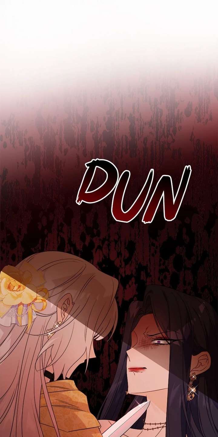 The Male Lead Is In Charge Of The Successor Chapter 105 231 011