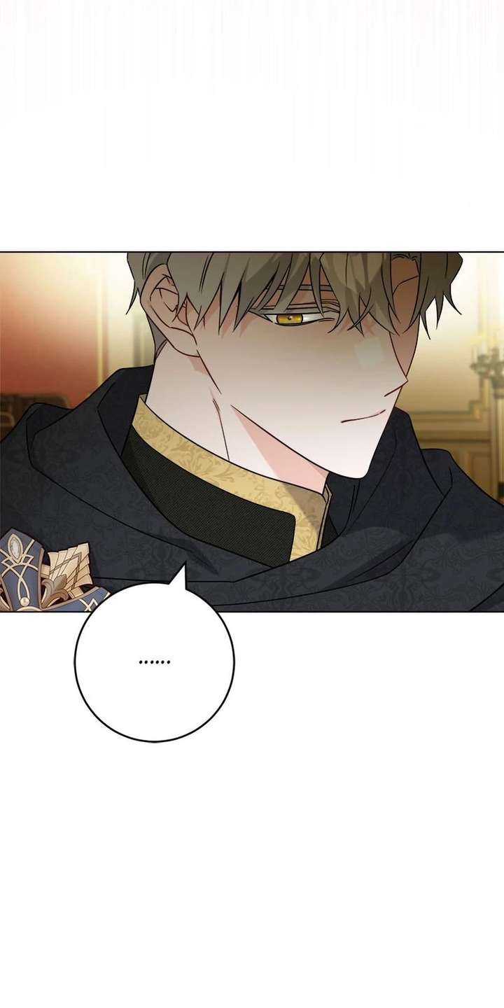 The Male Lead Is In Charge Of The Successor Chapter 106 252 032