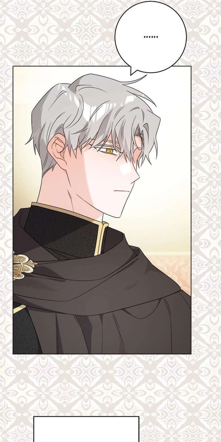 The Male Lead Is In Charge Of The Successor Chapter 106 258 038