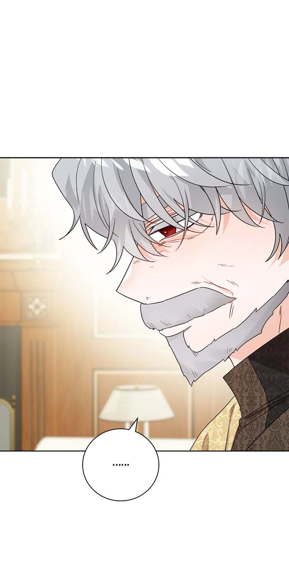 The Male Lead Is In Charge Of The Successor Chapter 73 209 ch 73 31