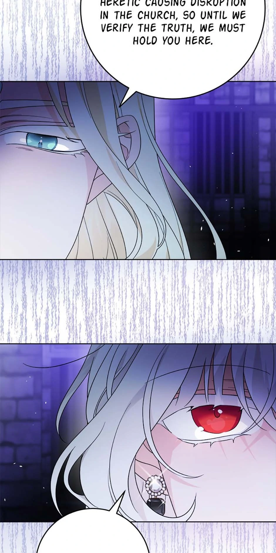 The Male Lead Is In Charge Of The Successor Chapter 85 195 ch 85 14