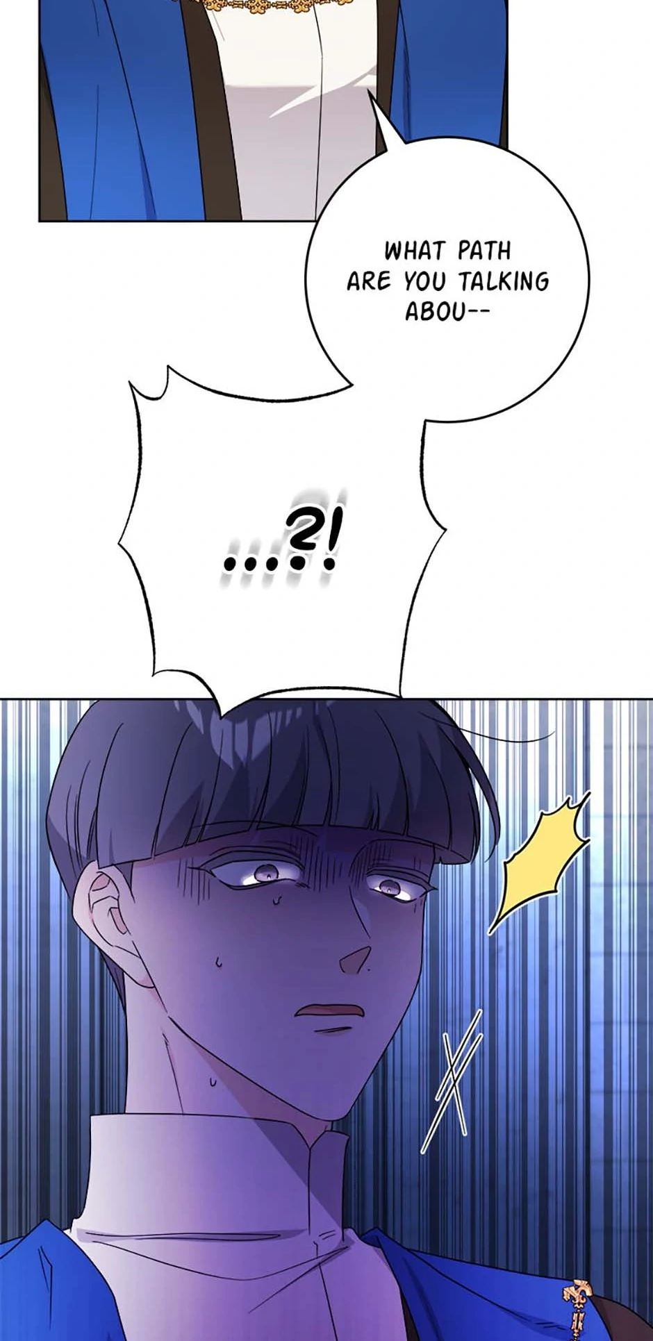 The Male Lead Is In Charge Of The Successor Chapter 85 231 ch 85 50