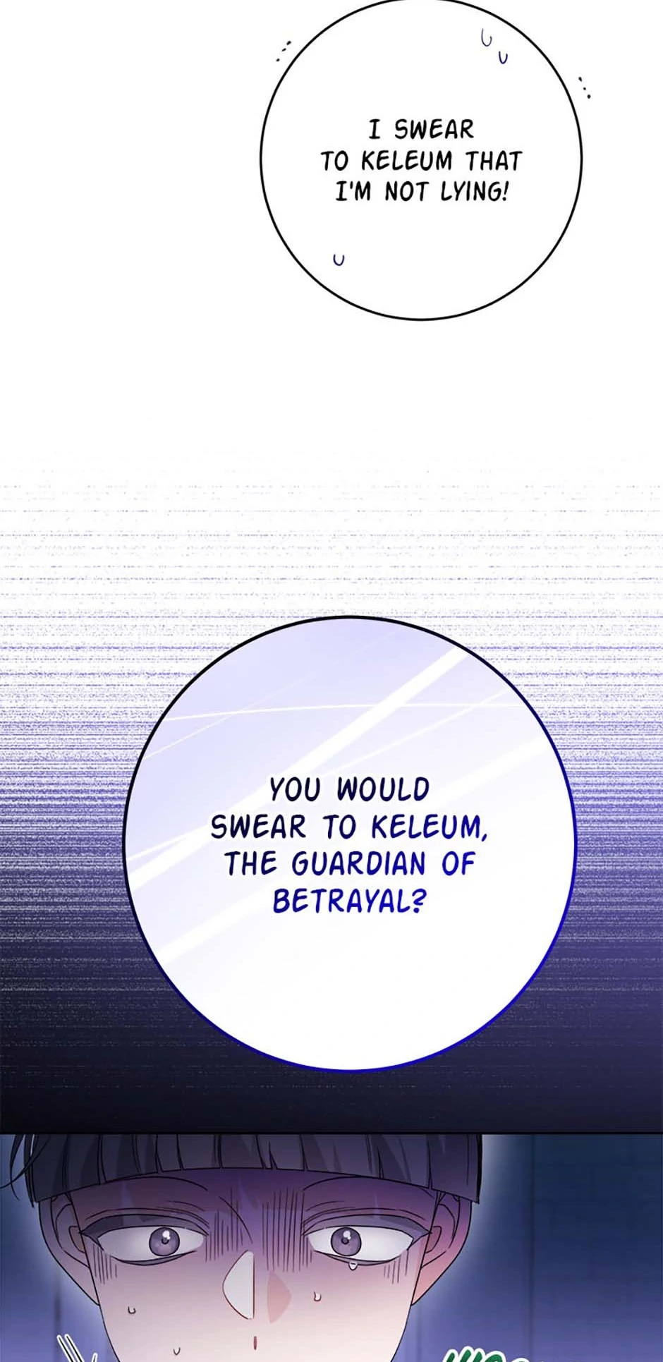 The Male Lead Is In Charge Of The Successor Chapter 85 236 ch 85 55