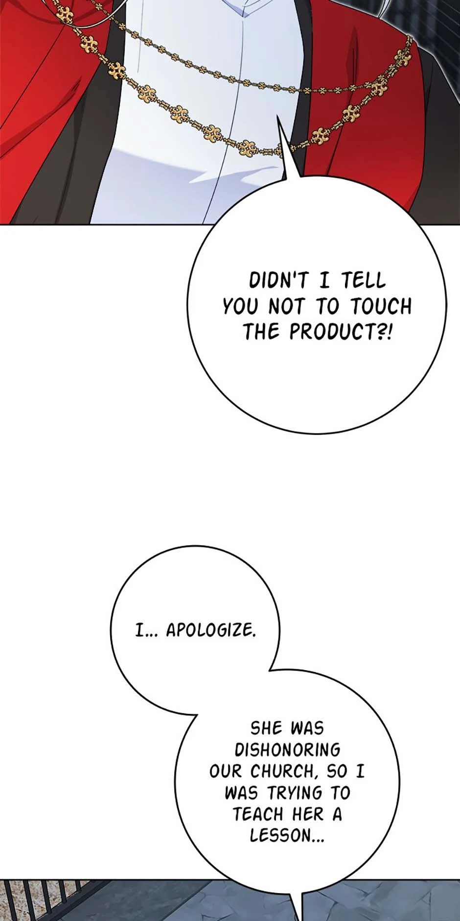 The Male Lead Is In Charge Of The Successor Chapter 85 188 ch 85 7