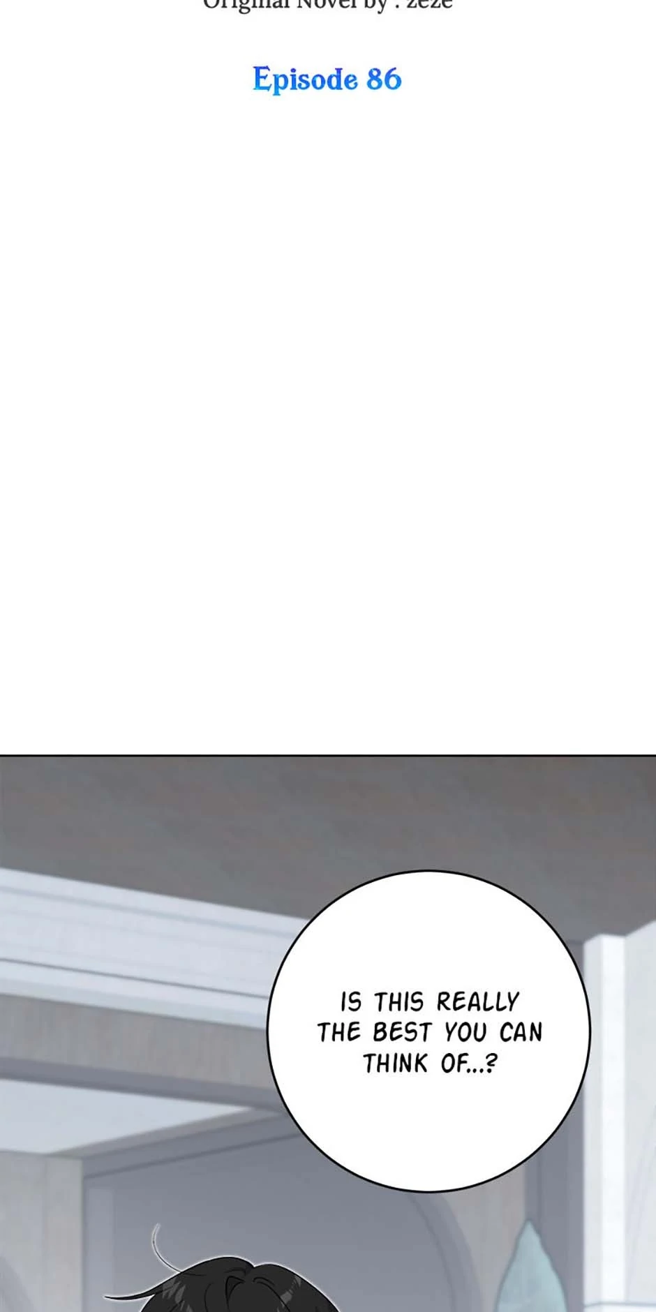 The Male Lead Is In Charge Of The Successor Chapter 86 231 ch 86 23