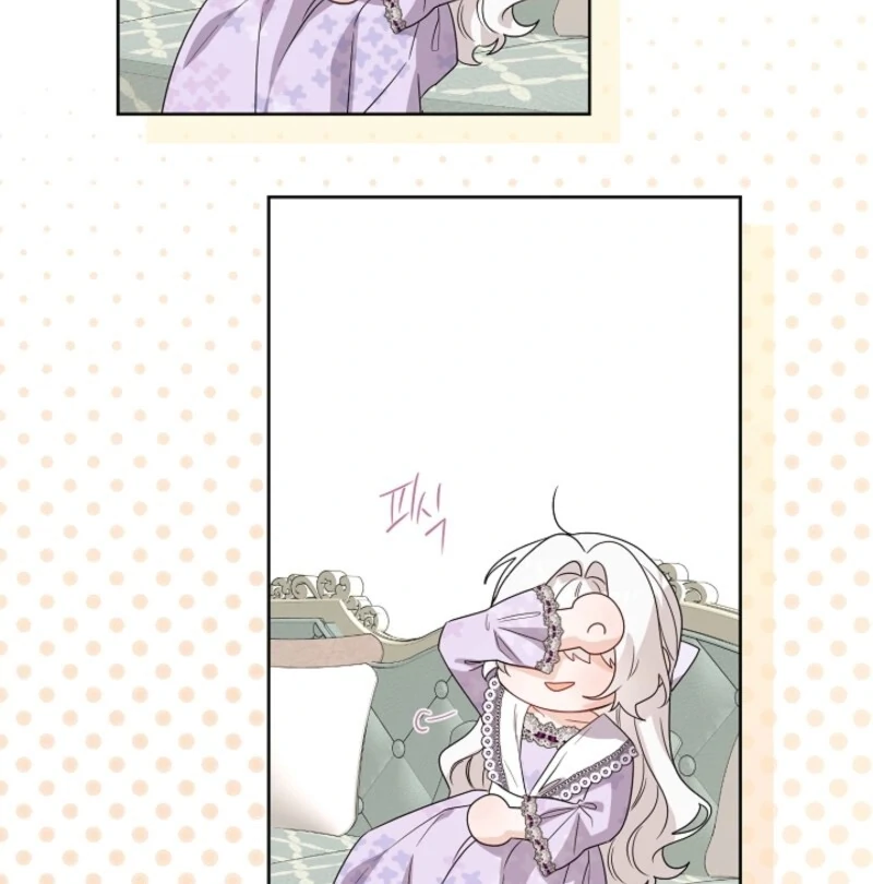 The Male Lead Is In Charge Of The Successor Chapter 96 337 027