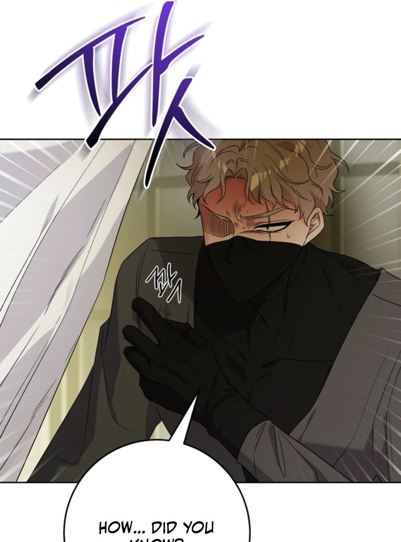 The Male Lead Is In Charge Of The Successor Chapter 96 348 038