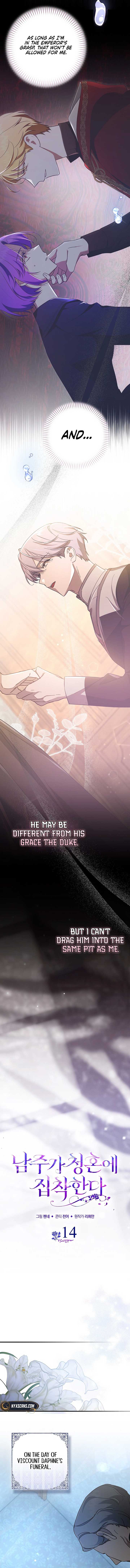 The Male Lead Is Obsessed With Proposing to Me Chapter 14 58 ch 14 9