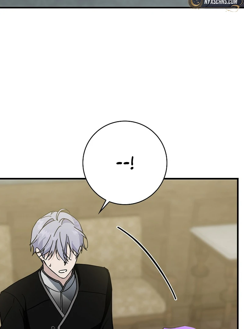 The Male Lead Is Obsessed With Proposing to Me Chapter 15 427 ch 15 45