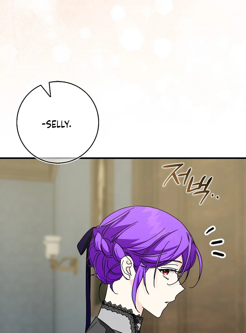 The Male Lead Is Obsessed With Proposing to Me Chapter 15 436 ch 15 54