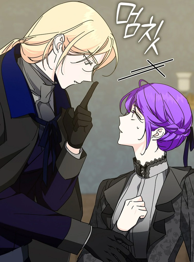 The Male Lead Is Obsessed With Proposing to Me Chapter 15 460 ch 15 78