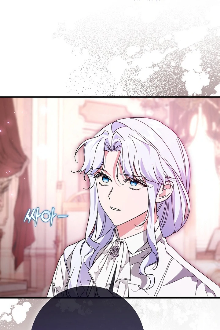 The Male Lead Is Obsessed With Proposing to Me Chapter 19 499 ch 19 102