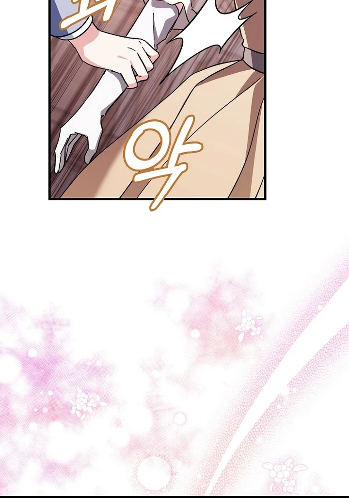 The Male Lead Is Obsessed With Proposing to Me Chapter 19 520 ch 19 123