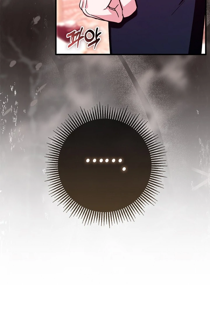 The Male Lead Is Obsessed With Proposing to Me Chapter 19 524 ch 19 127