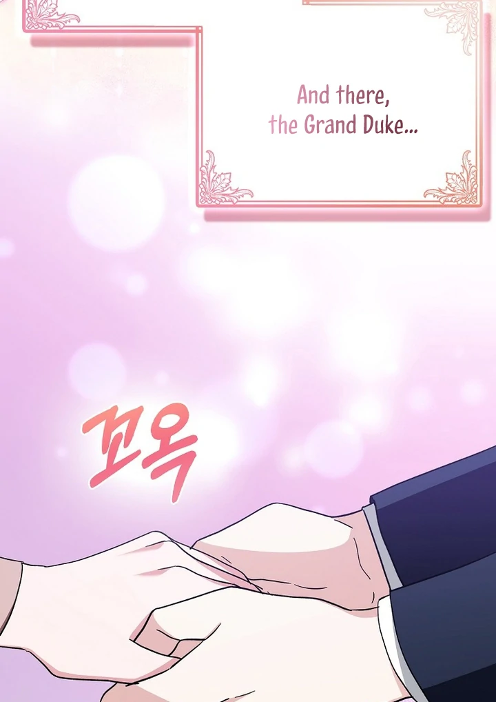 The Male Lead Is Obsessed With Proposing to Me Chapter 19 411 ch 19 14