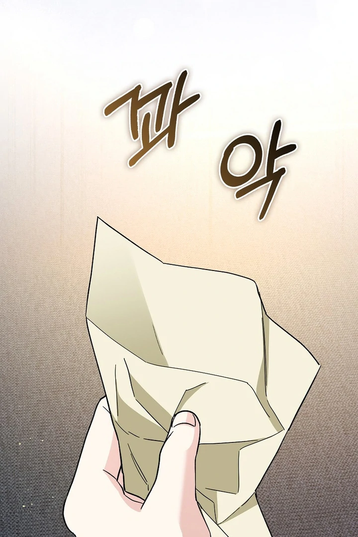 The Male Lead Is Obsessed With Proposing to Me Chapter 19 415 ch 19 18