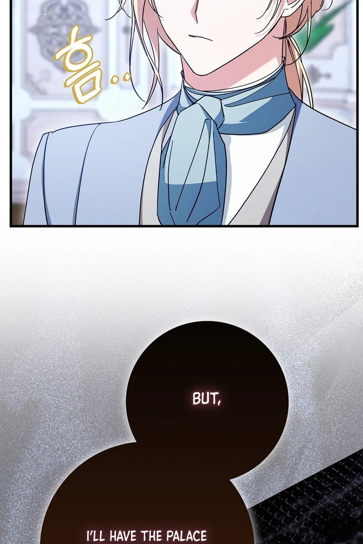 The Male Lead Is Obsessed With Proposing to Me Chapter 19 458 ch 19 61