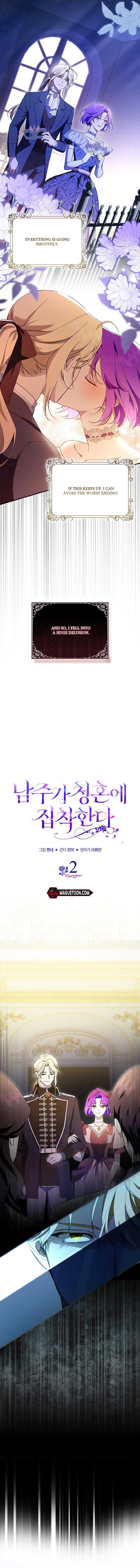 The Male Lead Is Obsessed With Proposing to Me Chapter 2 70 ch 2 6