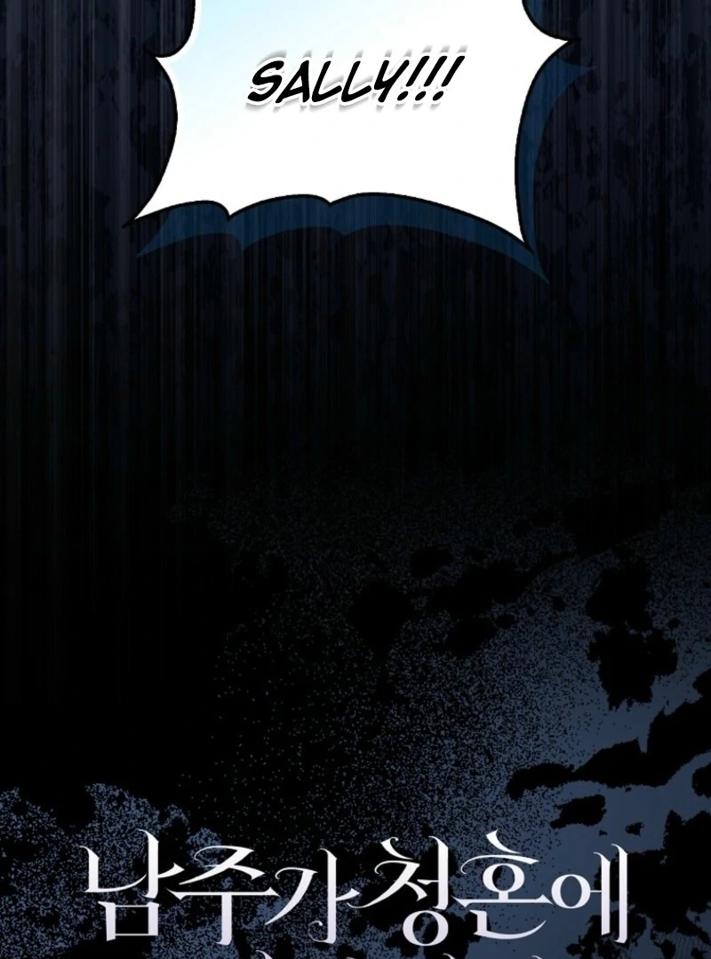 The Male Lead Is Obsessed With Proposing to Me Chapter 28 481 ch 28 117