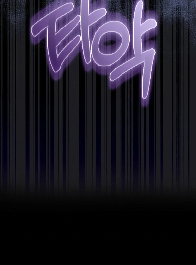 The Male Lead Is Obsessed With Proposing to Me Chapter 31 449 082