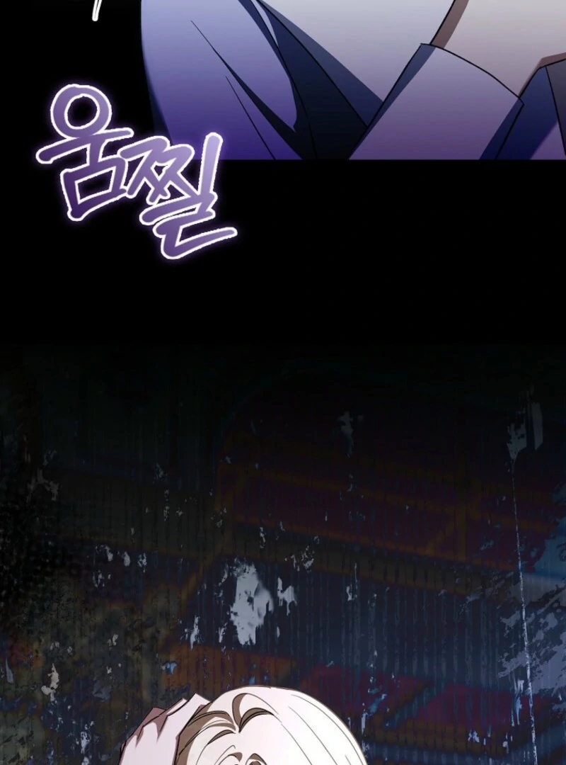 The Male Lead Is Obsessed With Proposing to Me Chapter 31 458 091