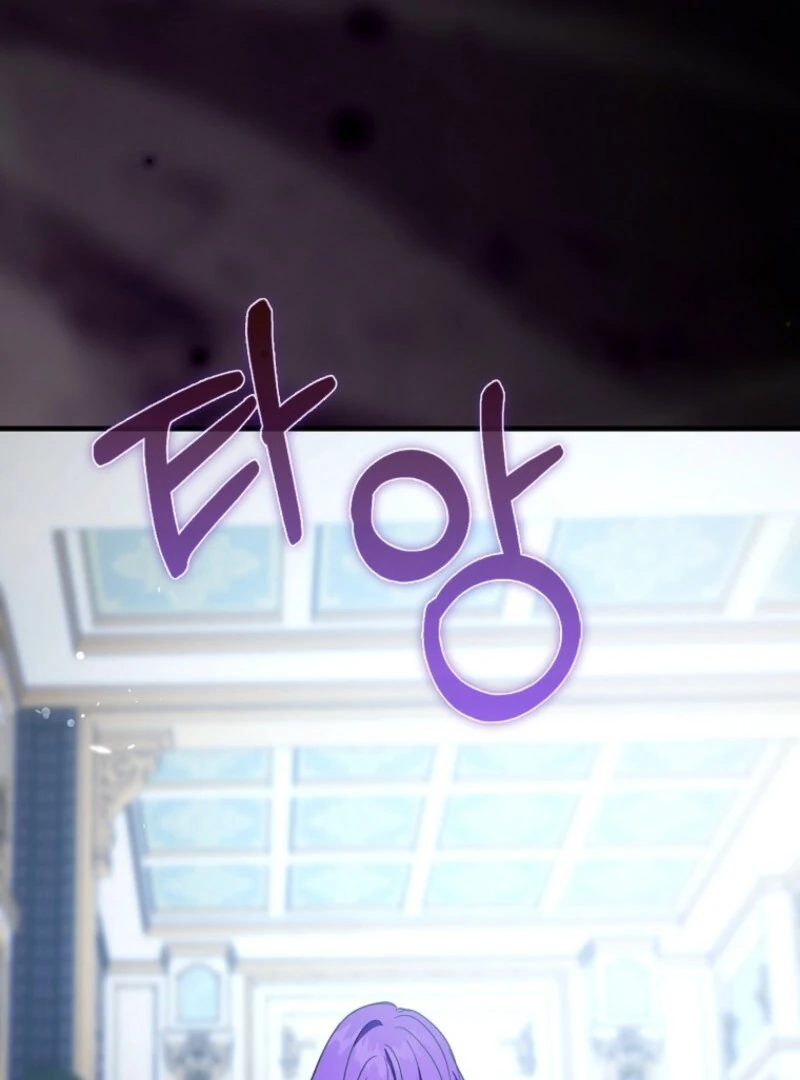 The Male Lead Is Obsessed With Proposing to Me Chapter 31 479 112