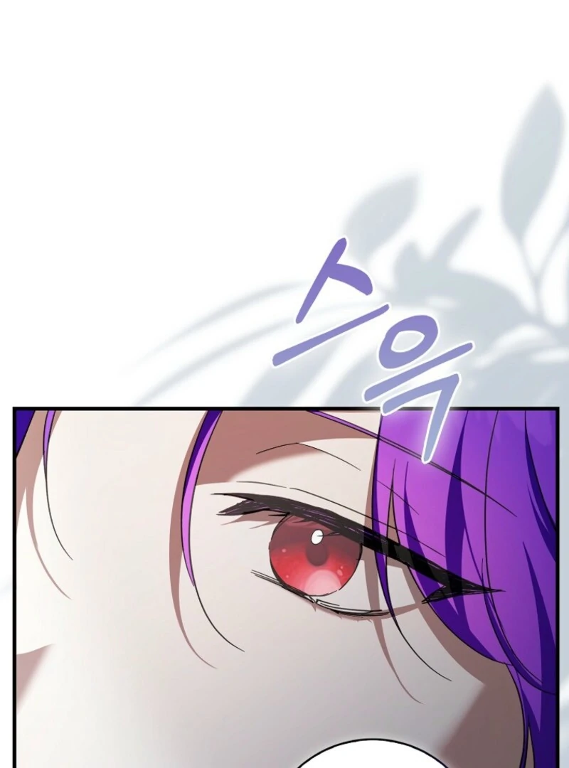 The Male Lead Is Obsessed With Proposing to Me Chapter 32 381 008