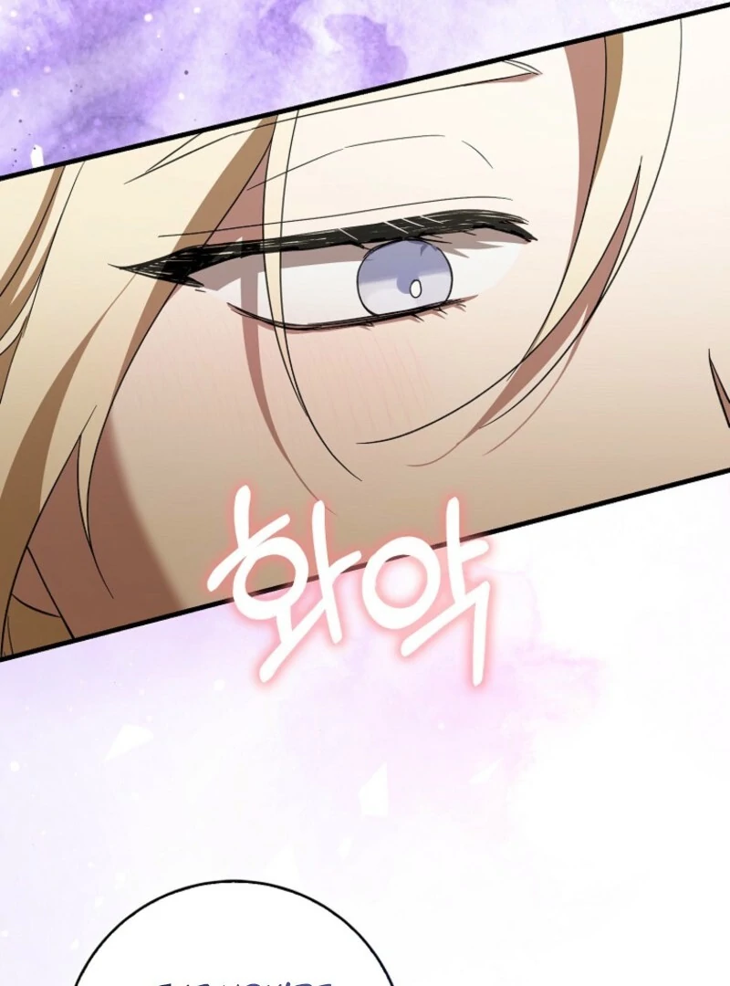 The Male Lead Is Obsessed With Proposing to Me Chapter 32 458 085