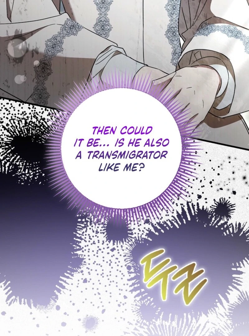 The Male Lead Is Obsessed With Proposing to Me Chapter 32 487 114