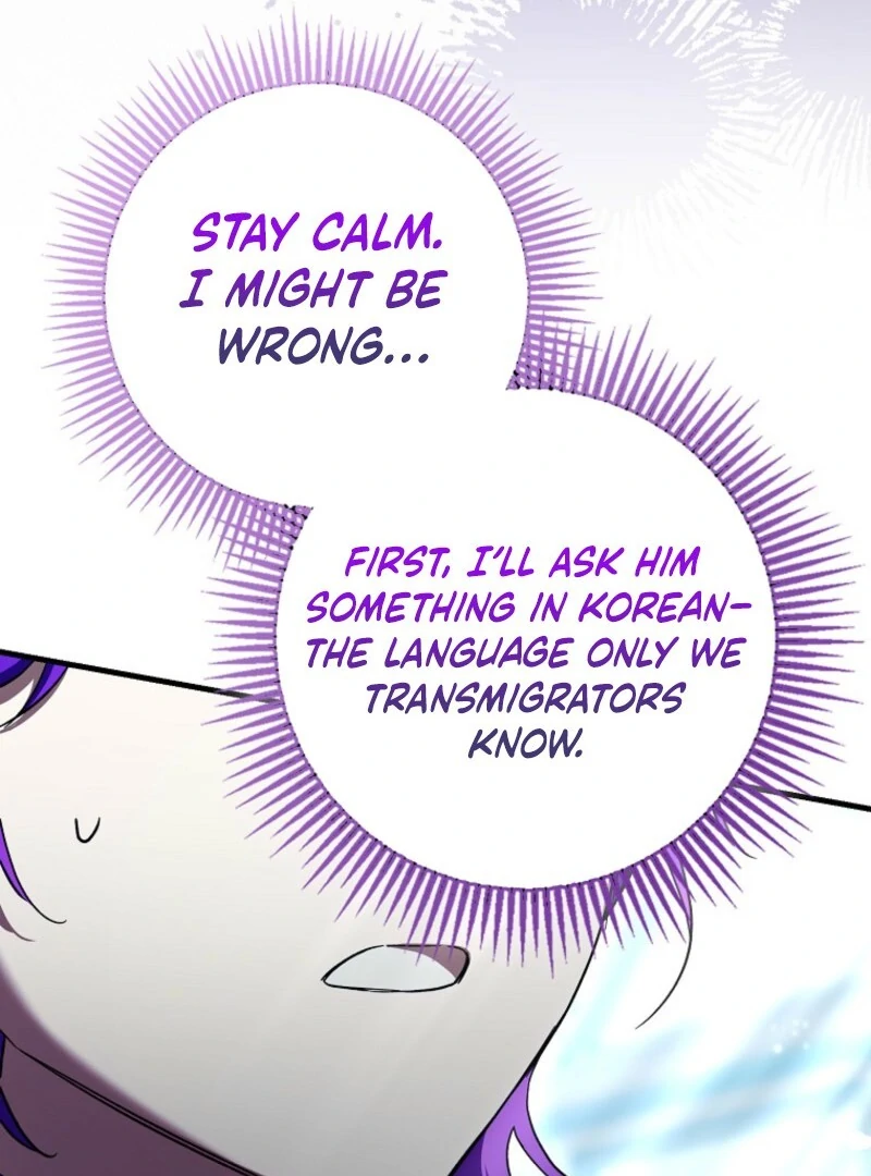 The Male Lead Is Obsessed With Proposing to Me Chapter 32 488 115