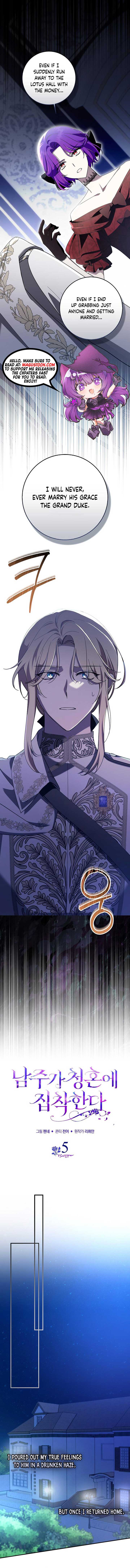 The Male Lead Is Obsessed With Proposing to Me Chapter 5 59 ch 5 1