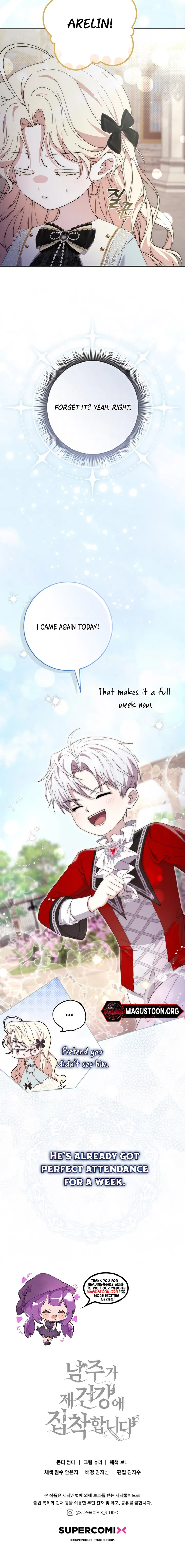 The Male Lead Is Unhealthily Obsessed With My Health Chapter 13 47 ch 13 10