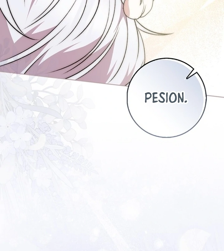 The Male Lead Is Unhealthily Obsessed With My Health Chapter 14 501 ch 14 119