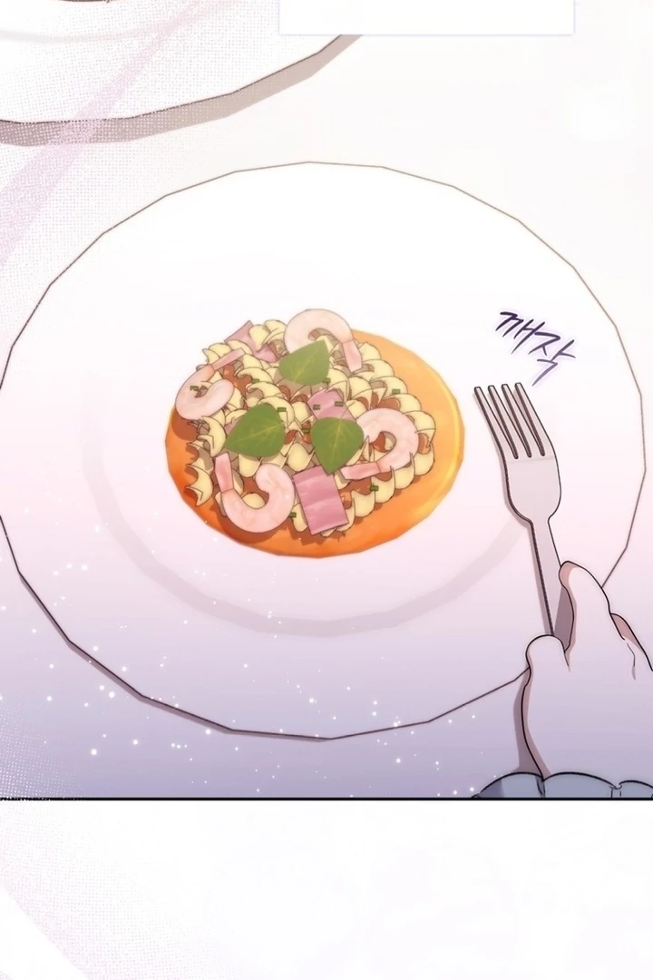 The Male Lead Is Unhealthily Obsessed With My Health Chapter 14 406 ch 14 24