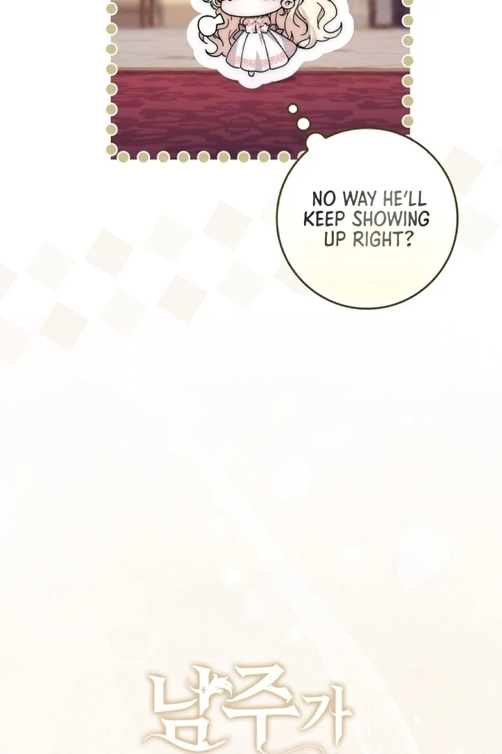 The Male Lead Is Unhealthily Obsessed With My Health Chapter 14 386 ch 14 4