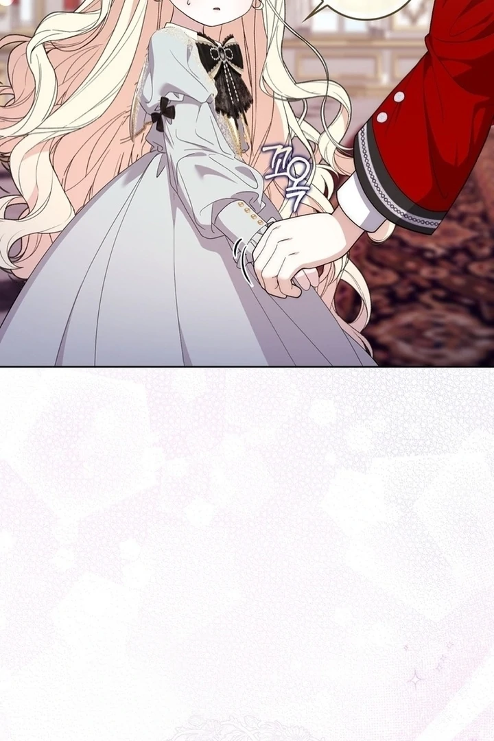 The Male Lead Is Unhealthily Obsessed With My Health Chapter 14 439 ch 14 57