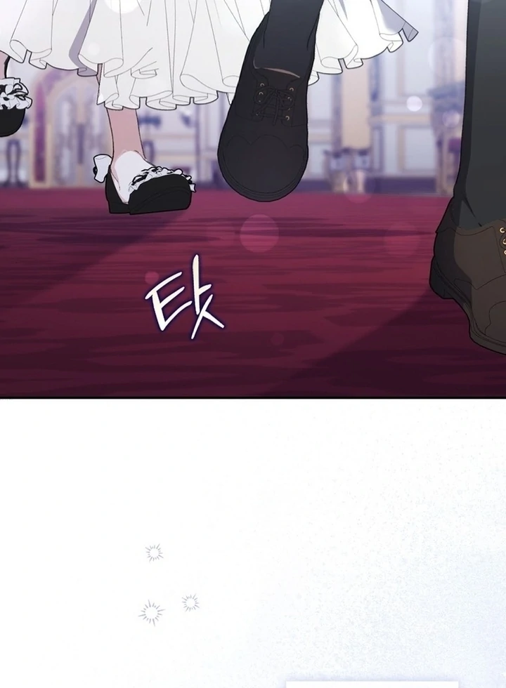 The Male Lead Is Unhealthily Obsessed With My Health Chapter 14 441 ch 14 59