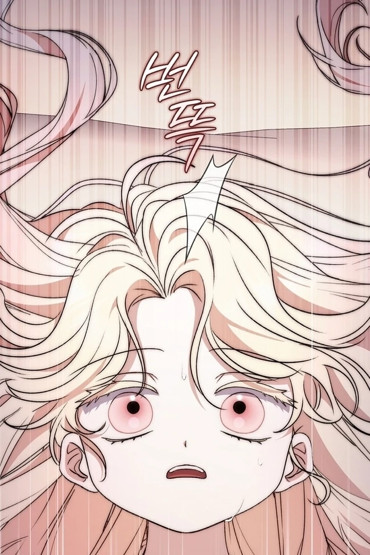 The Male Lead Is Unhealthily Obsessed With My Health Chapter 14 463 ch 14 81