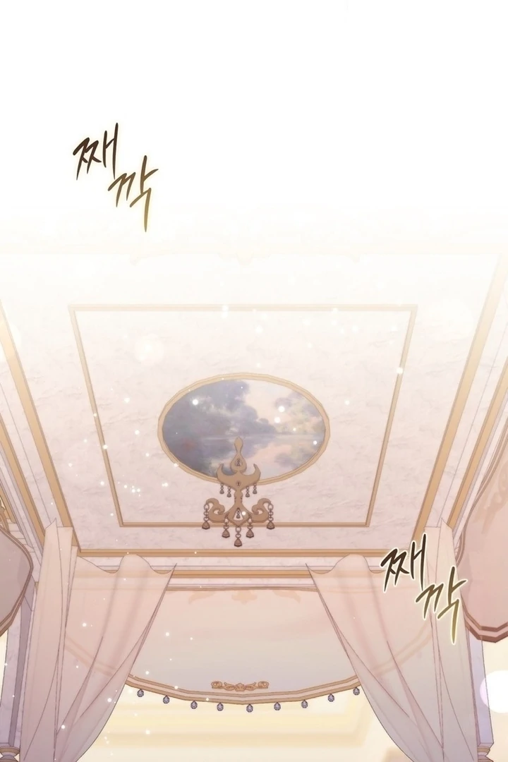 The Male Lead Is Unhealthily Obsessed With My Health Chapter 14 465 ch 14 83