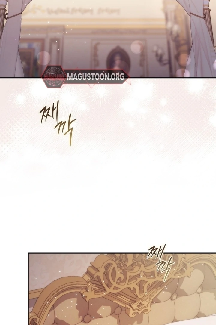 The Male Lead Is Unhealthily Obsessed With My Health Chapter 14 466 ch 14 84