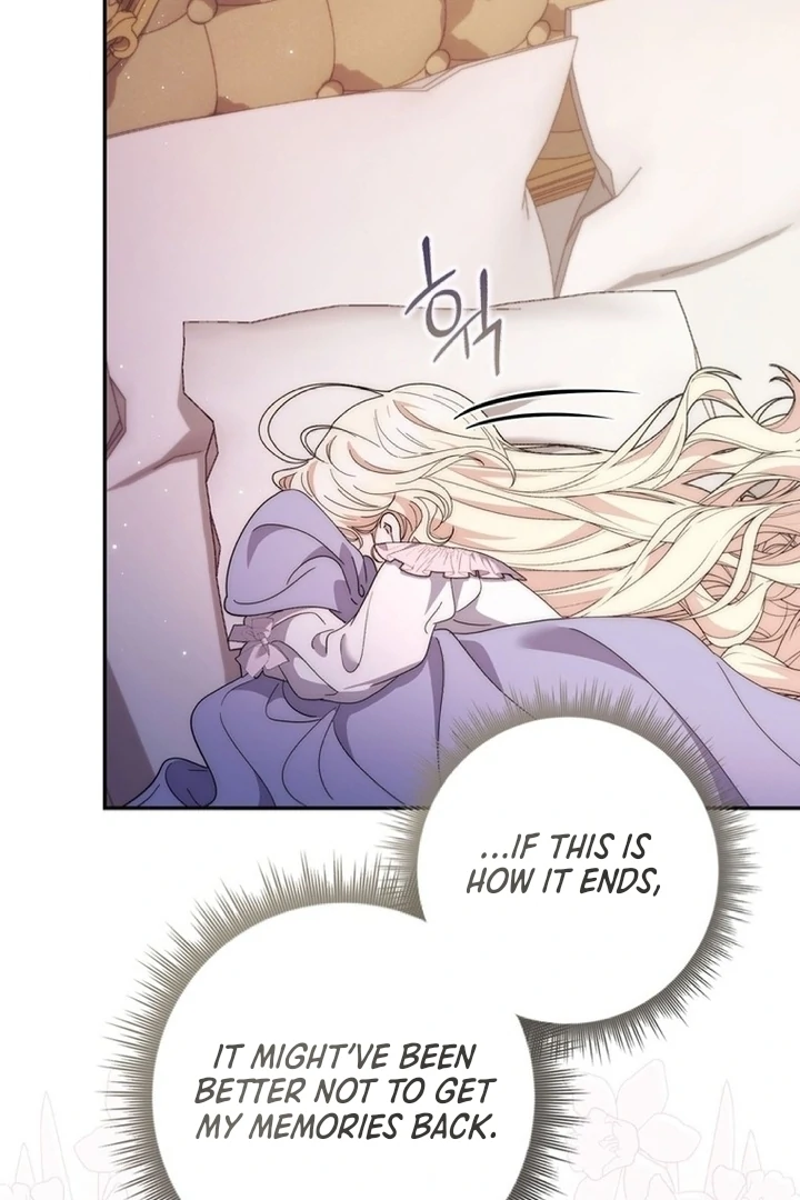 The Male Lead Is Unhealthily Obsessed With My Health Chapter 14 467 ch 14 85