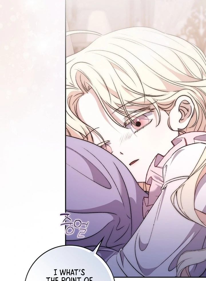 The Male Lead Is Unhealthily Obsessed With My Health Chapter 14 470 ch 14 88