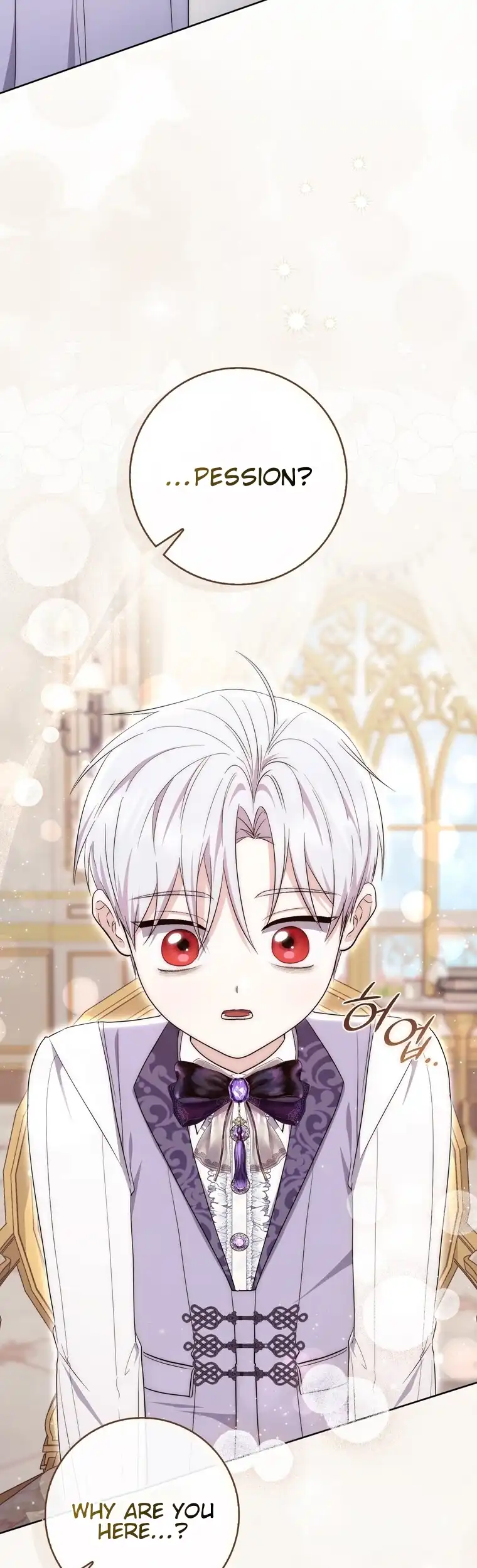 The Male Lead Is Unhealthily Obsessed With My Health Chapter 23 203 ch 23 10