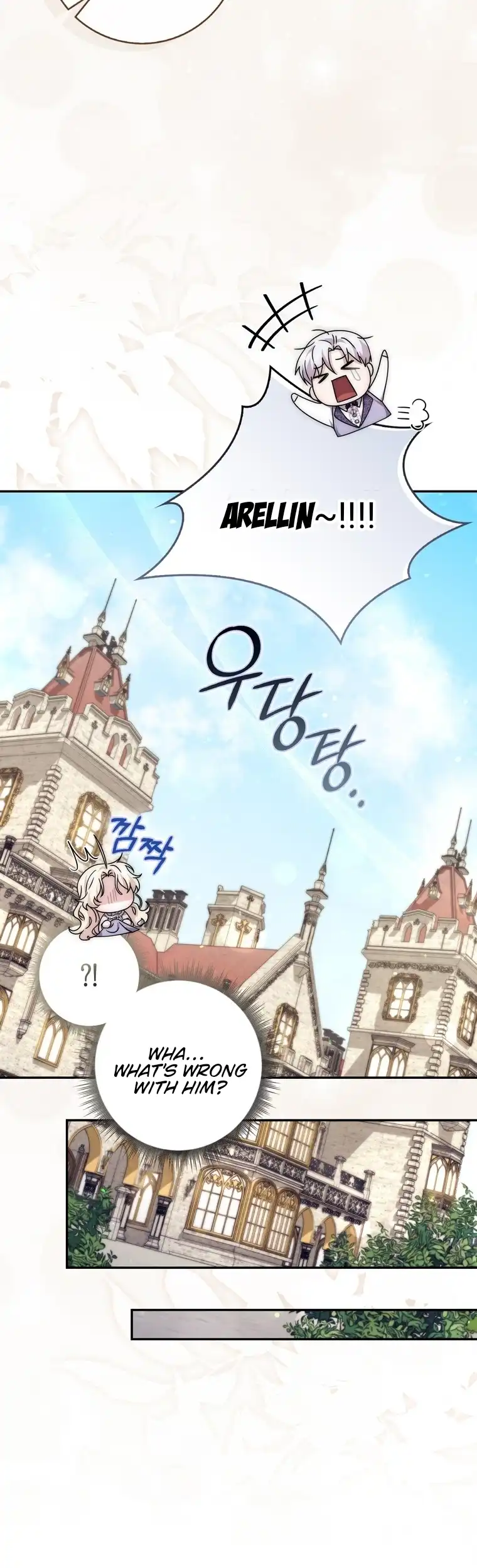 The Male Lead Is Unhealthily Obsessed With My Health Chapter 23 204 ch 23 11