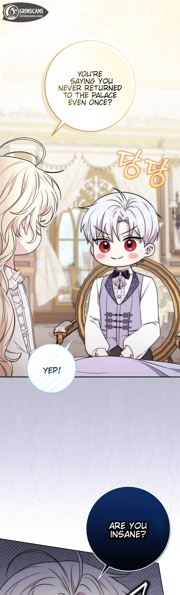 The Male Lead Is Unhealthily Obsessed With My Health Chapter 23 206 ch 23 13