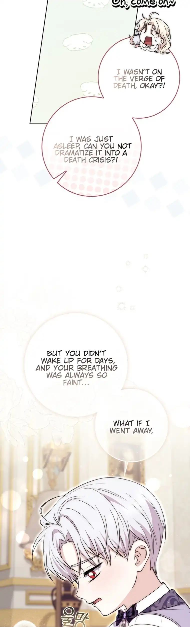 The Male Lead Is Unhealthily Obsessed With My Health Chapter 23 208 ch 23 15