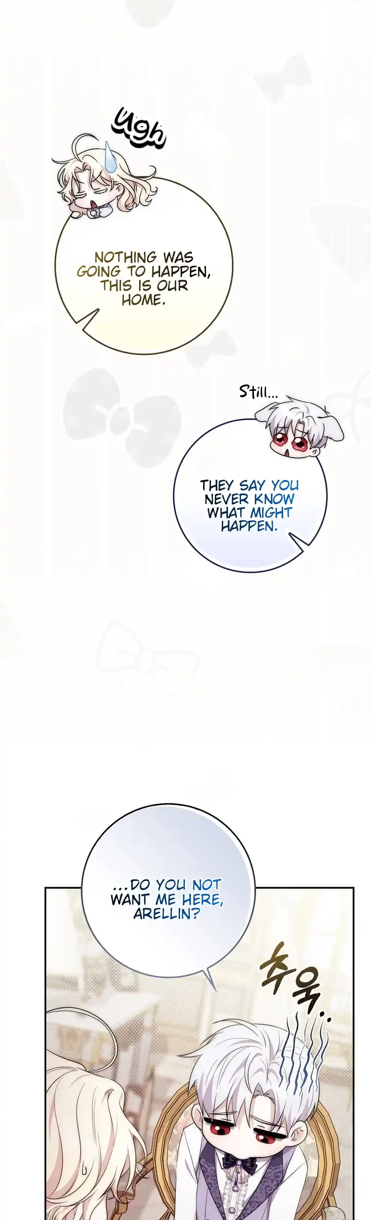 The Male Lead Is Unhealthily Obsessed With My Health Chapter 23 210 ch 23 17