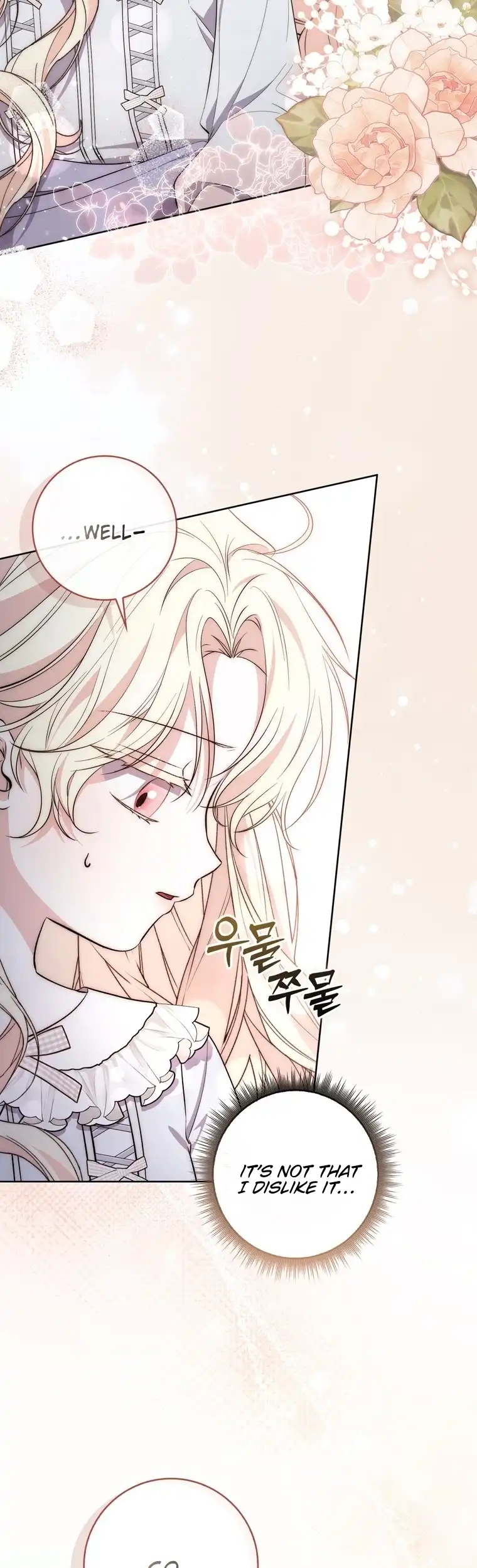 The Male Lead Is Unhealthily Obsessed With My Health Chapter 23 212 ch 23 19